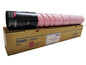 Toner Compatibil Superior, Konica Minolta, KMin TN-216/319 M Laser, 26 K Pagini, Magenta