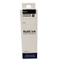 Cerneala CISS Compatibil Superior, Epson, Eps L800 CISS - Black 70ml, Negru