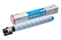 Toner Compatibil Superior, Canon, Can EXV-51L C Integral-Germany, 26 K Pagini, Cyan