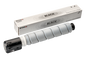 Toner Compatibil Superior, Canon, Can EXV-58 B Integral-Germany, 71 K Pagini, Negru