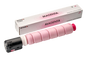 Toner Compatibil Superior, Canon, Can EXV-58L M Integral-Germany, 26 K Pagini, Magenta