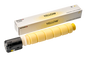 Toner Compatibil Superior, Canon, Can EXV-58L Y Integral-Germany, 26 K Pagini, Galben