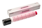 Toner Compatibil Superior, Ricoh, Ric C4501/C5501 M Integral-Germany Laser, 18 K Pagini, Magenta