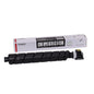 Toner Compatibil Superior, Kyocera, Kyo TK-8365 B Integral-Germany Laser, 25 K Pagini, Negru
