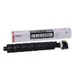 Toner Compatibil Superior, Kyocera, Kyo TK-8545 B Integral-Germany Laser, 30 K Pagini, Negru