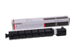 Toner Compatibil Superior, Canon, Can EXV-67 Integral-Germany Laser, 33 K Pagini, Negru