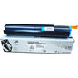 Toner Compatibil Superior, Canon, CAN EXV-18 HYB Laser, 8 K Pagini, Negru