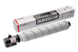 Toner Compatibil Superior, Canon, Can EXV-64 B Integral-Germany, 25 K Pagini, Negru