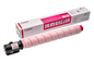 Toner Compatibil Superior, Canon, Can EXV-64 M Integral-Germany, 25.5 K Pagini, Magenta