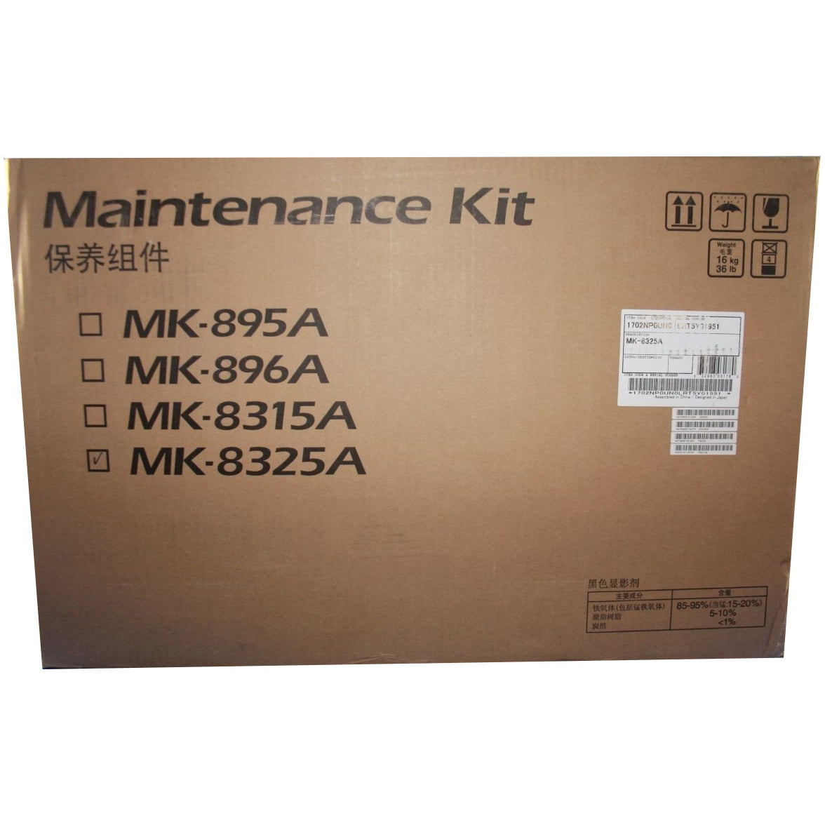 Kit mentenanta Original, Kyocera, Kyocera OEM MK-8325A Maintenance Kit, 200 K Pagini