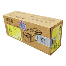 Toner Compatibil Superior, Konica Minolta, KMIN TNP-92 Y HYB LASER, 4 K Pagini, Galben