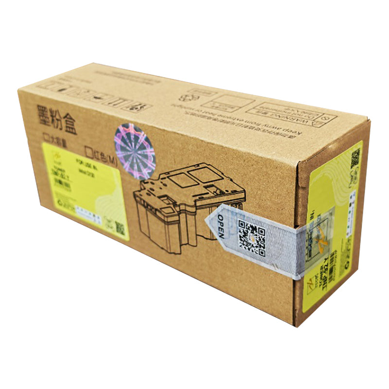 Toner Compatibil Superior, Konica Minolta, KMIN TNP-92 Y HYB LASER, 4 K Pagini, Galben