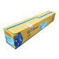Toner Compatibil Superior, Konica Minolta, KMIN TN-221 C HYB LASER, 25 K Pagini, Cyan