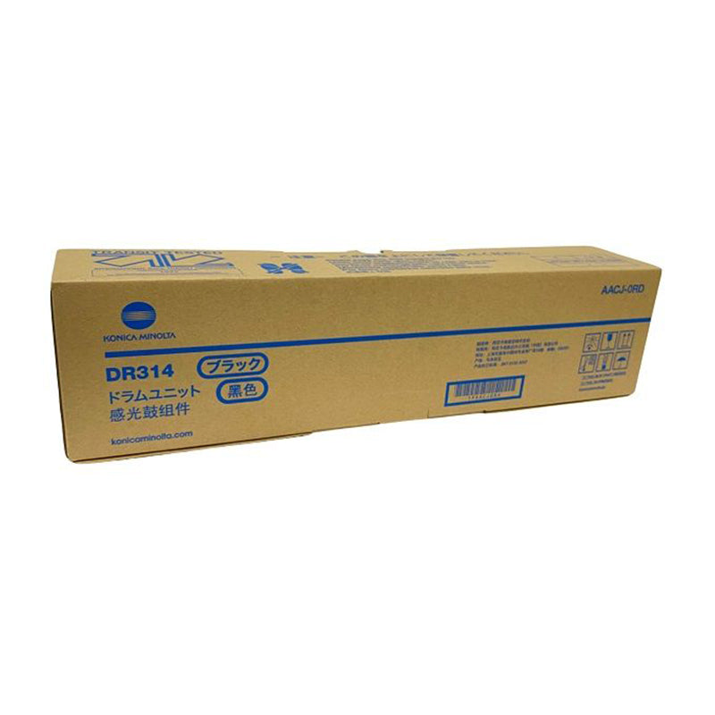 Drum unit Original, Konica Minolta, Konica Minolta OEM DR-314 B Drum Unit, 300 K Pagini, Negru