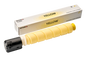 Toner Compatibil Superior, Canon, Can EXV-65 Y Integral-Germany, 11 K Pagini, Galben