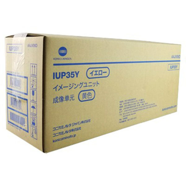 Drum unit Original, Konica Minolta, Konica Minolta OEM IUP-35 Y Drum Unit, 100 K Pagini, Galben