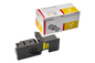 Toner Compatibil Superior, Utax, UTX PK-5025 Y Integral-Germany Laser, 3.2 K Pagini, Galben