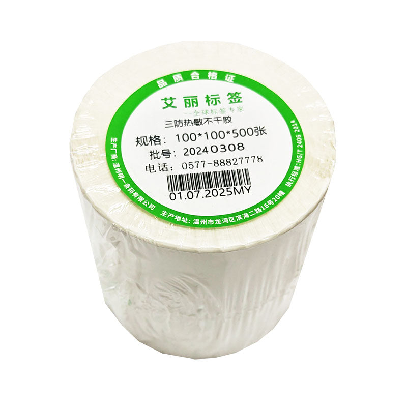 Compatibil Superior, HYB, Rola etichete termice autoadezive perforate 10x10x500 buc