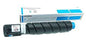 Toner Compatibil Superior, Canon, Can EXV-55 C Integral-Germany, 18 K Pagini, Cyan