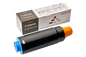 Toner Compatibil Superior, Canon, Can EXV-15 Integral-Germany, 47 K Pagini, Negru