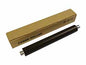 Rola de fuzionare Compatibil Superior, Lexmark, LEX T640/T650 Upper Fuser Roller