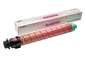 Toner Compatibil Superior, Ricoh, Ric C4503/C4504 M Integral-Germany Laser, 22.5 K Pagini, Magenta