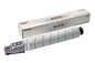 Toner Compatibil Superior, Ricoh, Ric C306 BK Integral-Germany Laser, 17 K Pagini, Negru