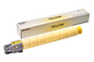 Toner Compatibil Superior, Ricoh, Ric C306 Y Integral-Germany Laser, 6 K Pagini, Galben