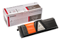 Toner Compatibil Superior, Kyocera, Kyo TK-170 Laser Integral-Germany, 7.2 K Pagini, Negru