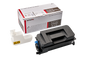 Toner Compatibil Superior, Kyocera, Kyo TK-3110 Laser Integral-Germany, 15.5 K Pagini, Negru