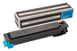 Toner Compatibil Superior, Kyocera, Kyo TK-5195 C Laser Integral-Germany, 7 K Pagini, Cyan