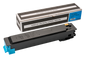 Toner Compatibil Superior, Kyocera, Kyo TK-5205 BK Laser Integral-Germany, 18 K Pagini, Negru